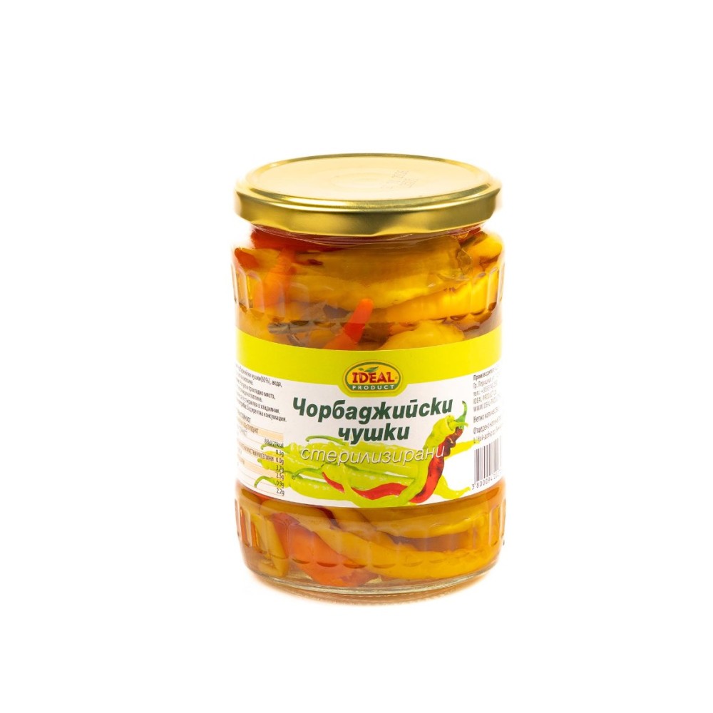 Чорбаджийски Чушки 520 гр.