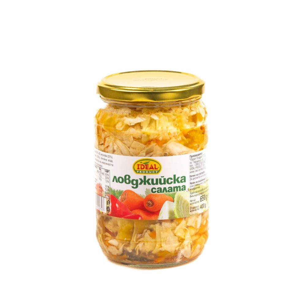 Ловджийска Салата 650 гр.