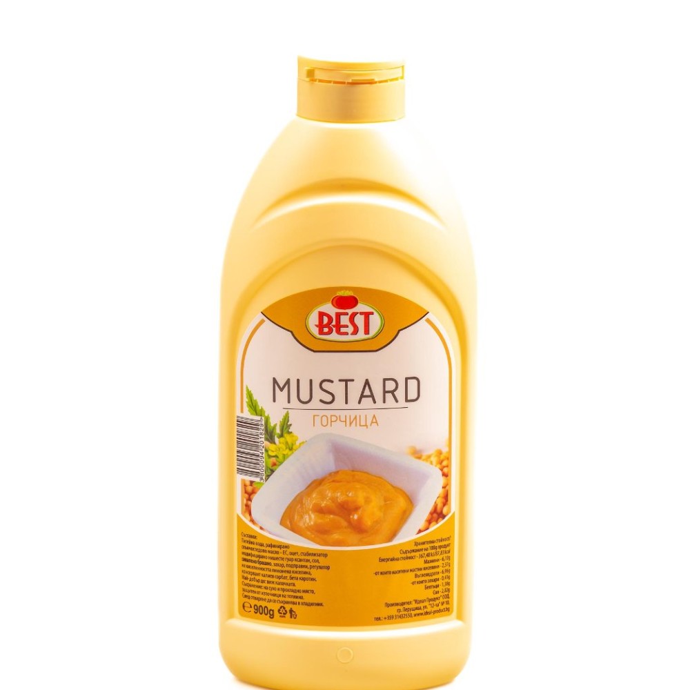Горчица BEST 900 гр.